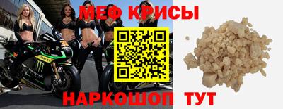 мдма Свободный