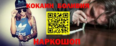 синтетический гашиш Северобайкальск