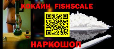 скорость mdpv Славянск-на-Кубани