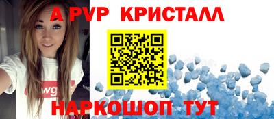 мдма Свободный
