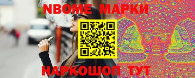 бутик Славгород
