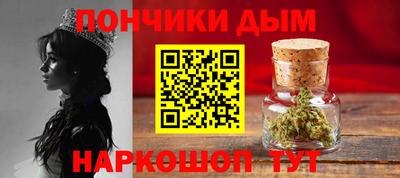 скорость mdpv Славянск-на-Кубани