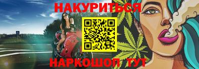 амф Севастополь