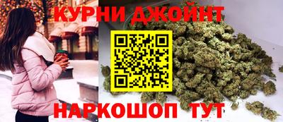 скорость mdpv Славянск-на-Кубани