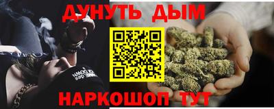 бутик Славгород