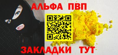 мдма Свободный