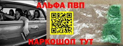 бутик Славгород