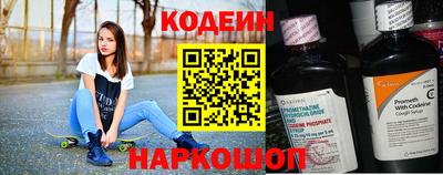 бутик Славгород