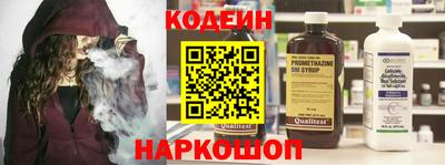 бутик Славгород