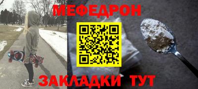 бутик Славгород
