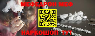 бутик Славгород